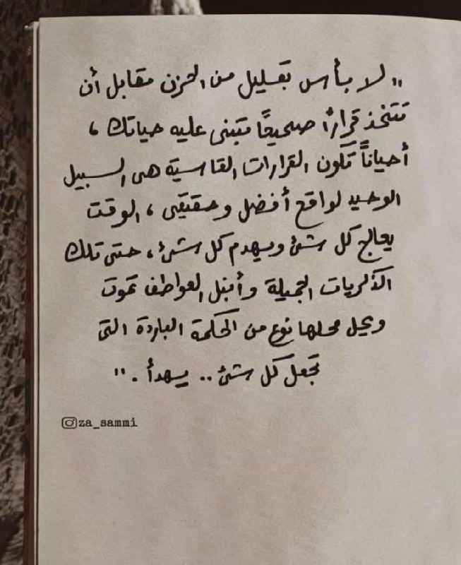 ***👍******🖤***