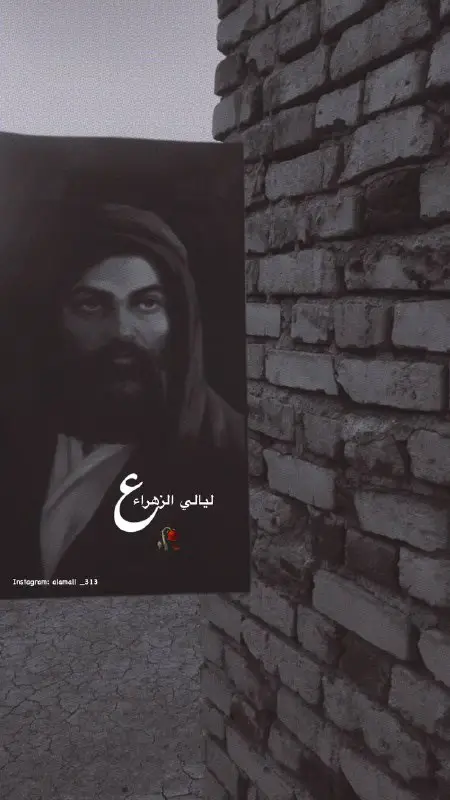مَلاَذْيّ