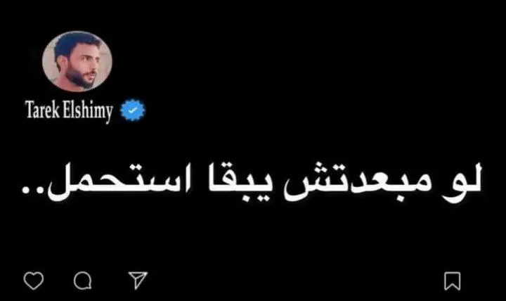 ᏗᏝᏋᏗፚᏋᎥᎷ ?? ؛