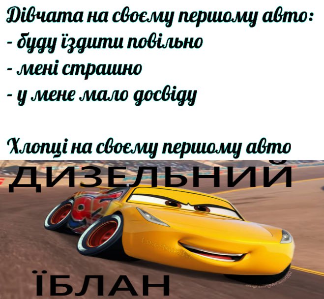 [Удар в очко від Мемалія Глечко](https://t.me/+mGn5OdY9al43OTA0) …