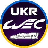 [Ukrainian WEC](https://t.me/ua_wec)