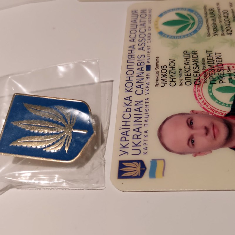 Ukrainian Cannabis Association