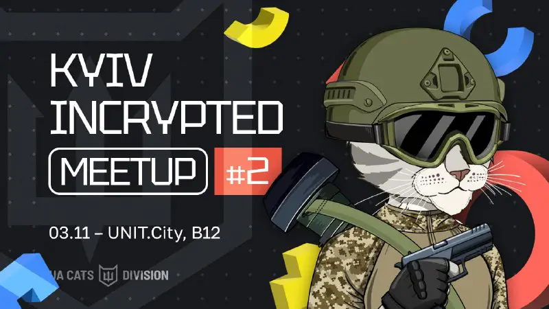 **Знижка на Incrypted Kyiv Meetup #2:** …