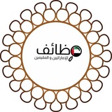 الجهة : مكتب محاماة