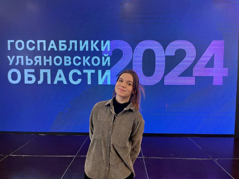 ***📸***ГОСПАБЛИКИ 2.0