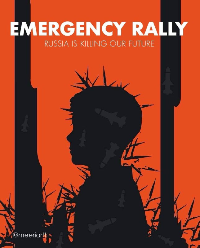 July 8th 2024 ***💔*** Emergency Rallies …