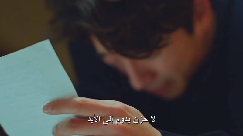 آمي