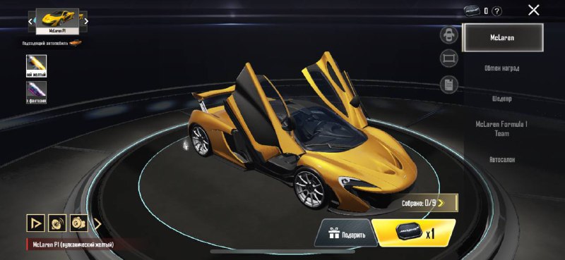 ******👋*********O’sha legendarniy McLaren ruletkasi qaytdi, qancha …