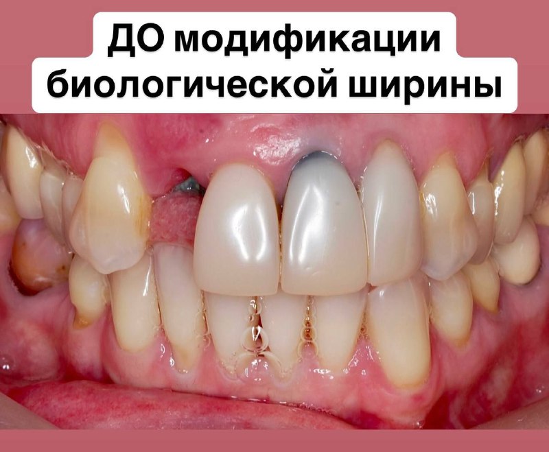 UC_STOM_DENTAL 🦷