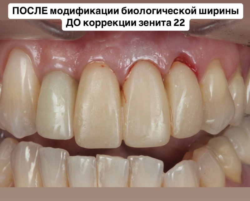 UC_STOM_DENTAL 🦷