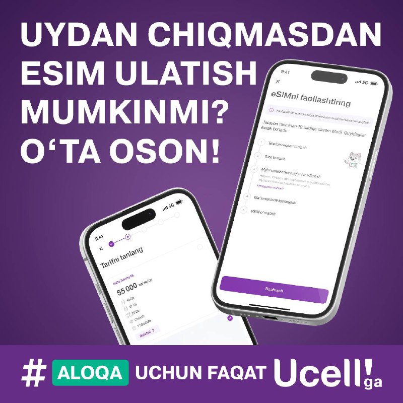 ***🆕*****Uydan chiqmasdan eSIM ulatish mumkinmi? O‘ta …