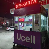 UCELL AKSIYA***❗️***1 SOAT