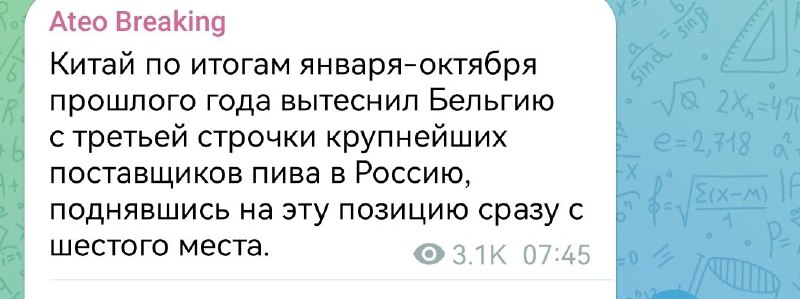 Ещё раз про [это](https://t.me/uchalini/3042).