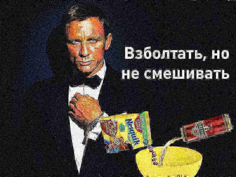 мемы и кеки