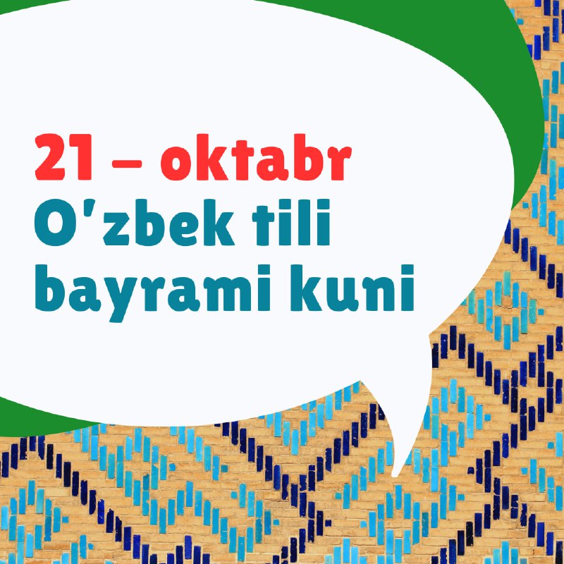 ***21-oktabr - mustaqil davlatchiligimiz timsoli bo'lgan …