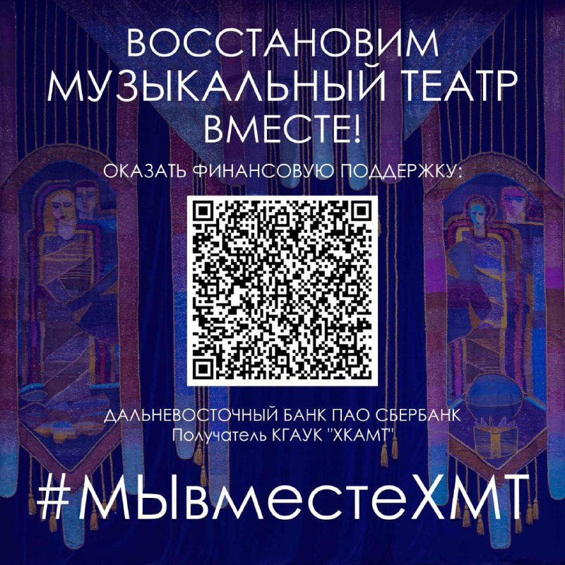 ***📢******📢******📢******📢******📢******📢******📢*****Каждый желающий может внести вклад в …