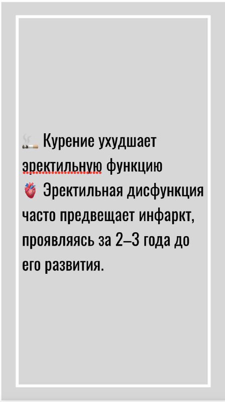 dr.udachkina
