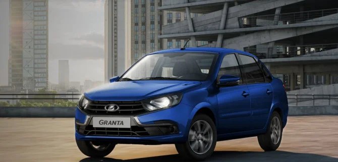 **АвтоВАЗ перенес производство Lada Granta на …