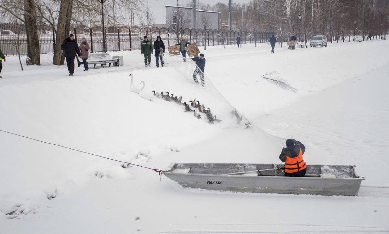 Уфа с огоньком