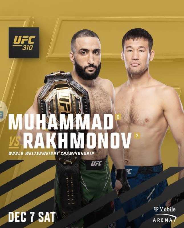 بلال و شوکت رحمانوف برای [#UFC310](?q=%23UFC310) …