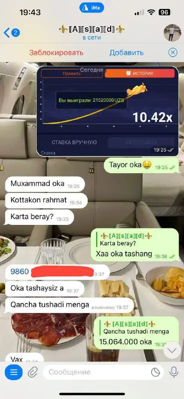 *****💵***Karang, men sizga korsattim men bilan …