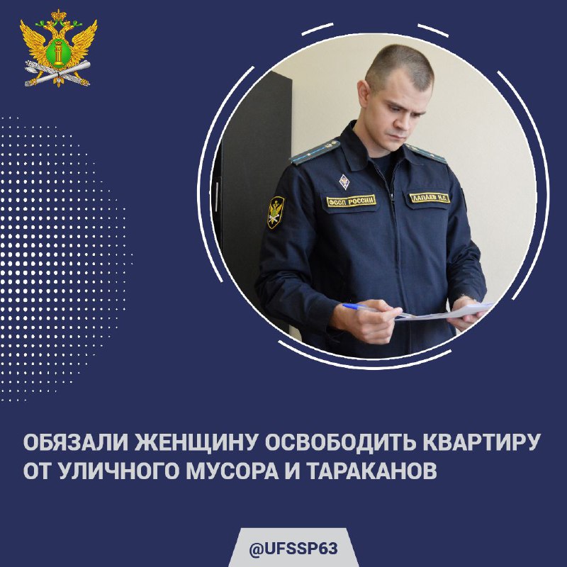 ***👮‍♀️******👮‍♀️******👮‍♀️******👮‍♀️*****Хозяйка квартиры заполнила свои комнаты** грязными …