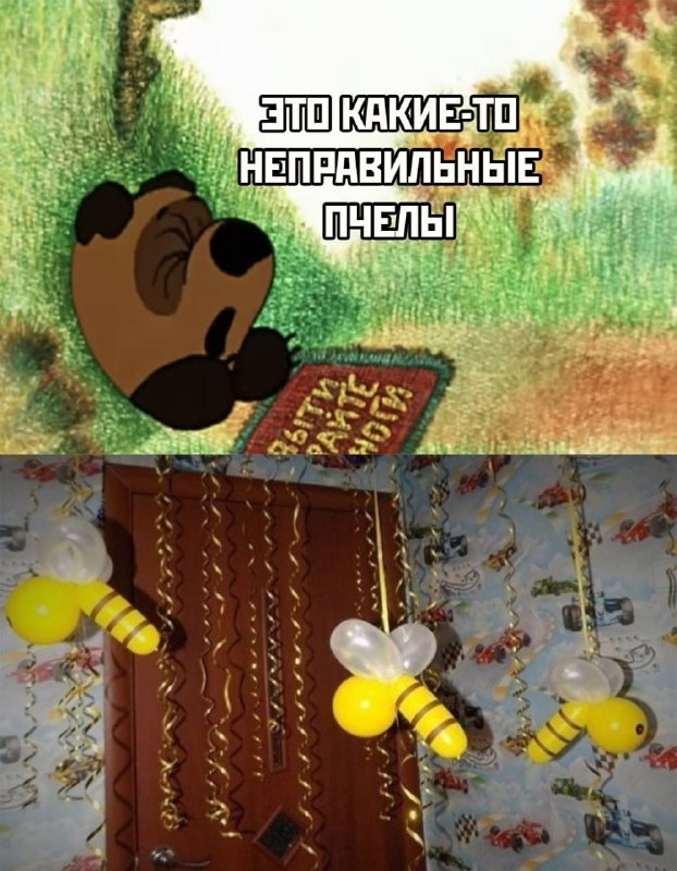 [***🤪***](https://t.me/ugarnosti) [УГАРНОСТИ 18+ ️](https://t.me/ugarnosti)[***🤪***](https://t.me/ugarnosti)