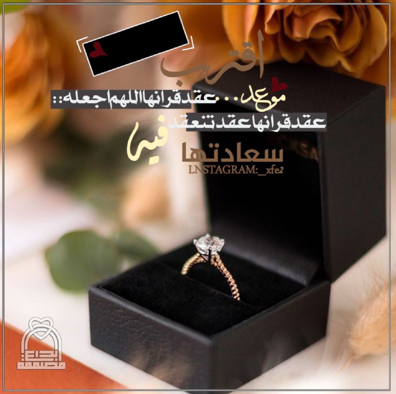 تصمييميي
