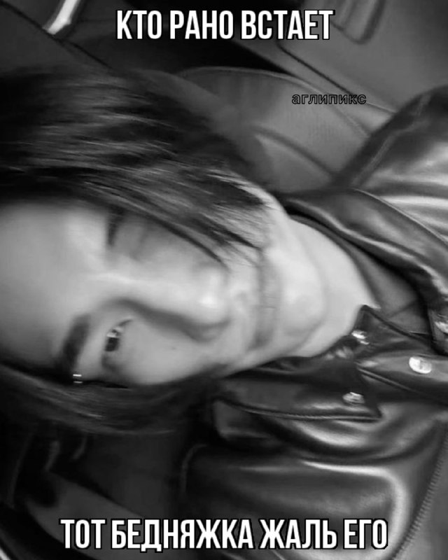 [#azpics](?q=%23azpics) | 23.02 ***💤***
