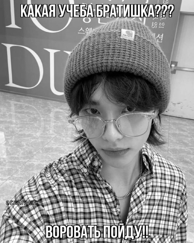 [#azpics](?q=%23azpics) | 23.02 ***💤***