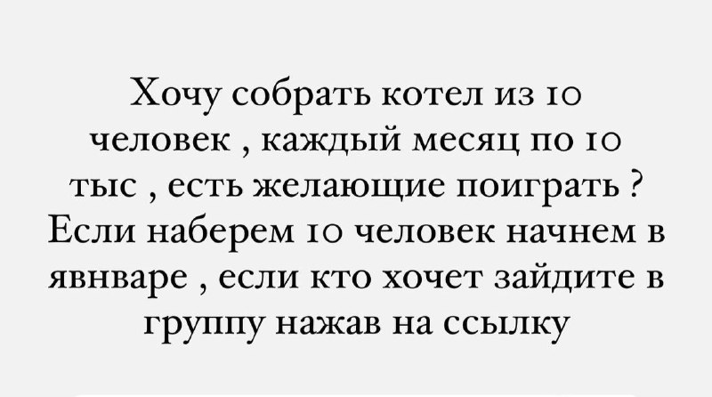 Всем Ассаламу 1алайкум, это мой котел …