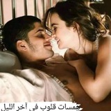 +18 لكل بنت مرهقه ***👄******💉*** XXXXX@.