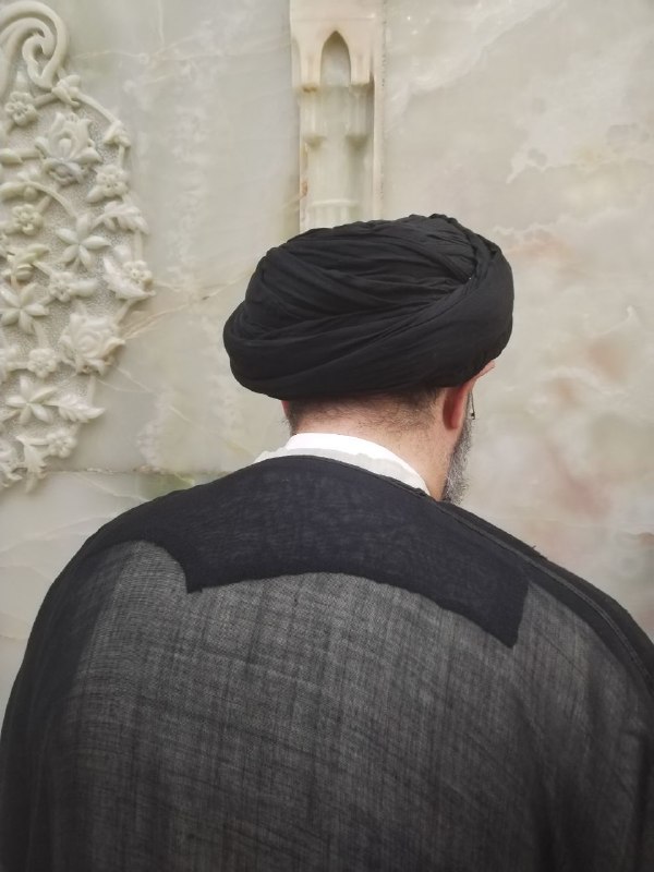 يزِينب اجَه الأكبر ،