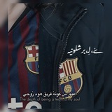[مكالمه خاصة ب البنات فقـط***?***.](https://t.me/+GqNFXGkGzVQ0MWJk)