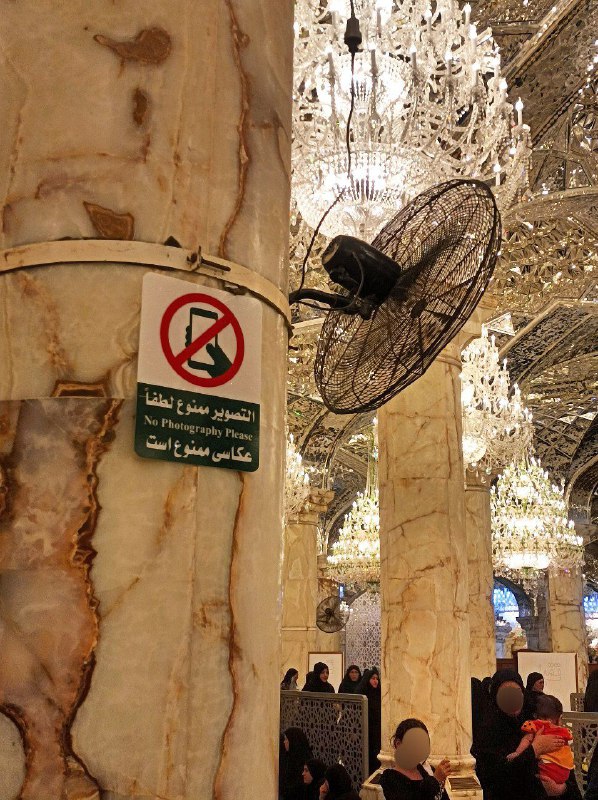 همسات مهدويه ³¹³