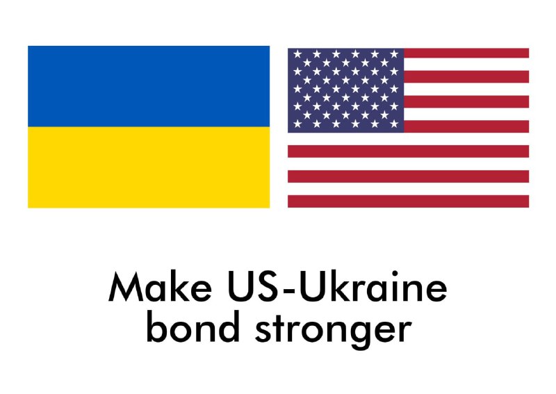 Скільки допомоги США вже надали Україні? …
