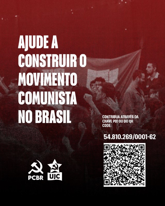 ***🤝*** AJUDE O MOVIMENTO COMUNISTA NO …