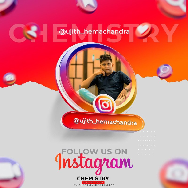 අපගේ Official Instragram ගිණුම සමග සම්බන්ධ …