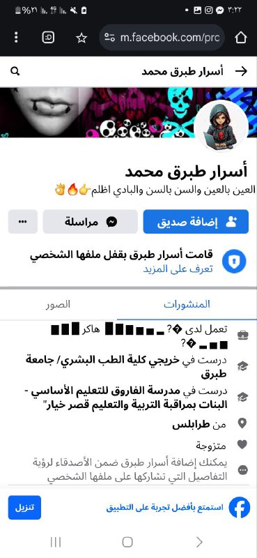 برا***?***