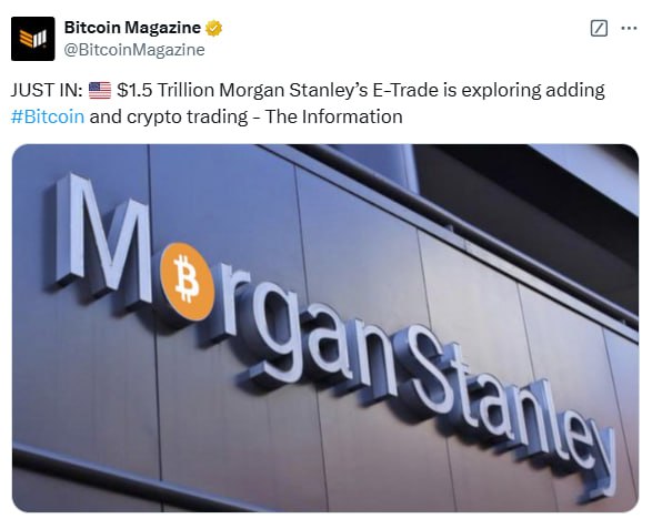 ***⚡️*** **Morgan Stanley** [**розглядає**](https://x.com/BitcoinMagazine/status/1874819608638902538) **можливість виходу …