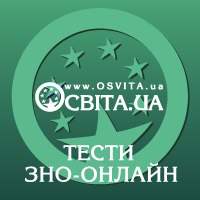 Учителю-філологу від А до Я