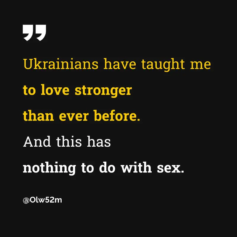 “Українці навчили мене любити сильніше, ніж …