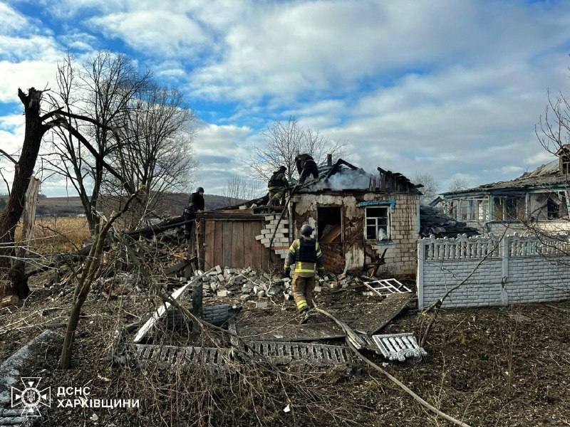 **рашисти завдали авіаудару по житловому сектору …