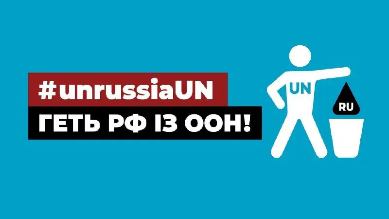 [#unrussiaUN](?q=%23unrussiaUN)