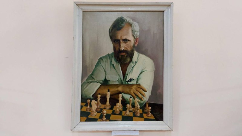 ФШУ (Ukrainian Chess Federation )