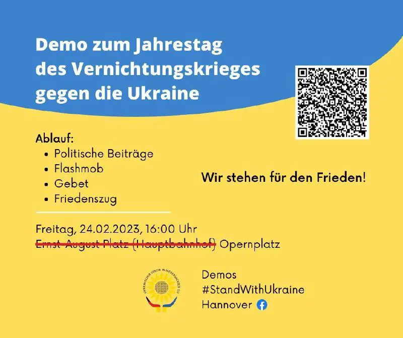 Українці в Ганновері • Німеччина