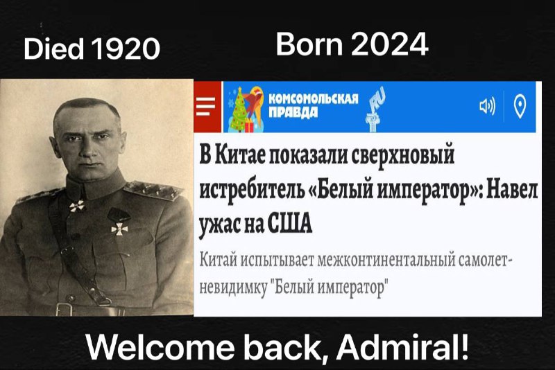 Ukrainian libertarian memes