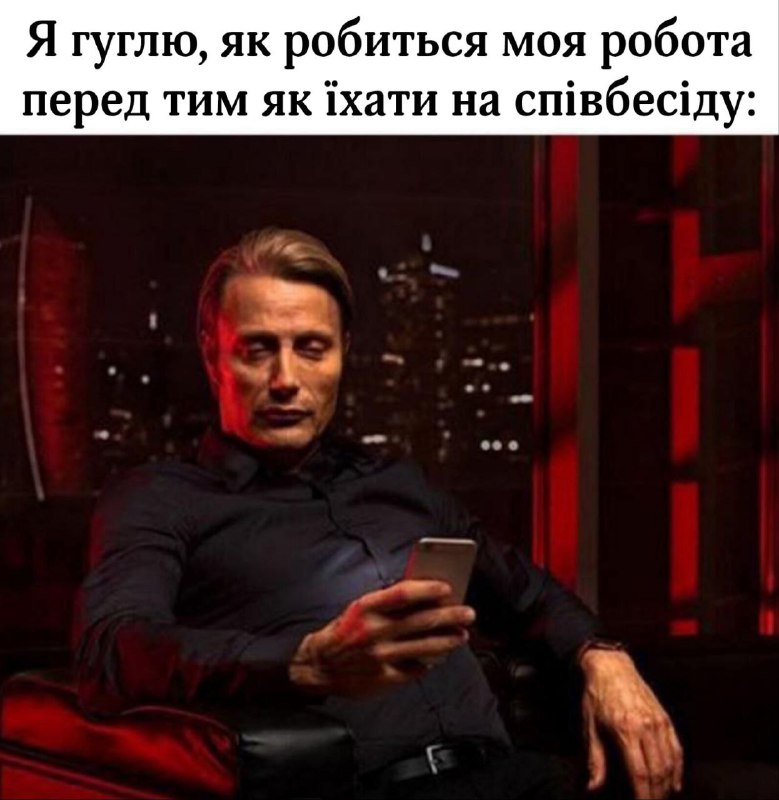 Ukrmemes mine problemes