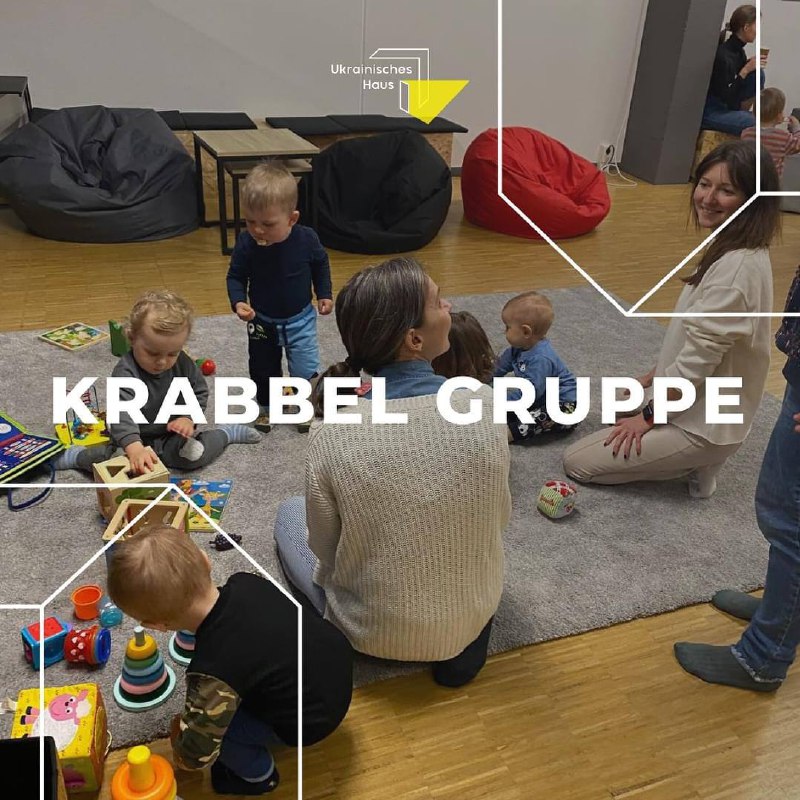 «KrabbelGruppe» - це не просто зустрічі, …