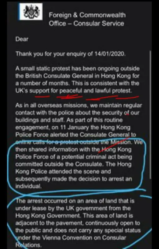 當日連登仔話香港獨立黨指出灰磚係英國領土,要英國政府找數,幫助香港人奪回主權時時係鬼.今日就打到咋日的我?